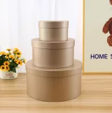 Boîtes avec couvercle